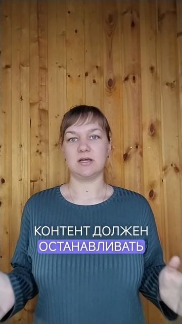 Как ты теряешь партнеров ещё до переписки🥴