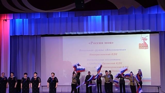 Районный фестиваль. Видео 1