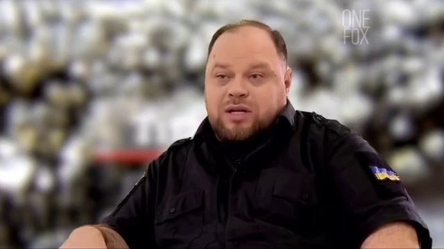 Спикер зРАДЫ Стефанчук предложил украинцам держаться, в ближайшее время проголосуют за продолжение..