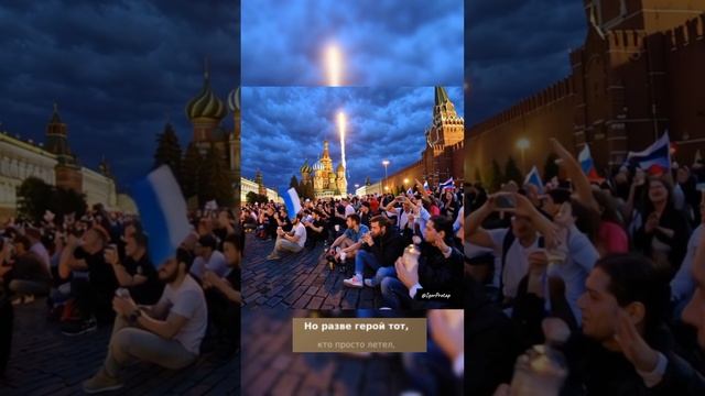 Гагарин — герой или символ? | Песня про правду космоса. А где Королев?
#Гагарин #Космос #Королев