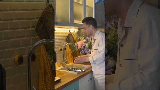 Упражнение «моем посуду». Родителям на вооружение!