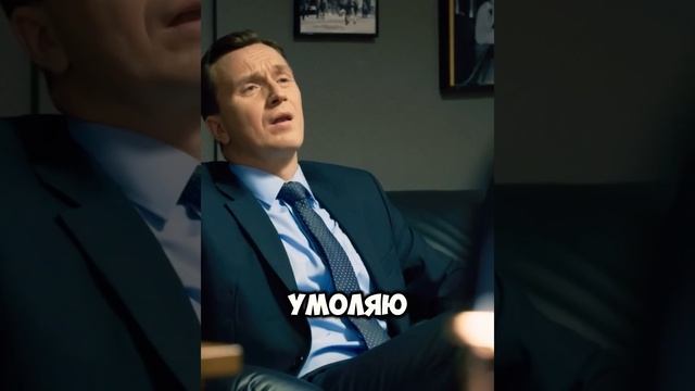Мент поставил на место сотрудников фсб #сериал #кино #невский #shorts