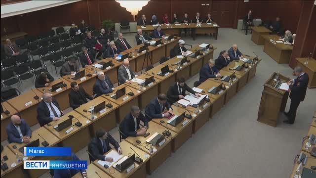 Законодатели Ингушетии заслушали отчёт о работе правоохранителей в 2024 году