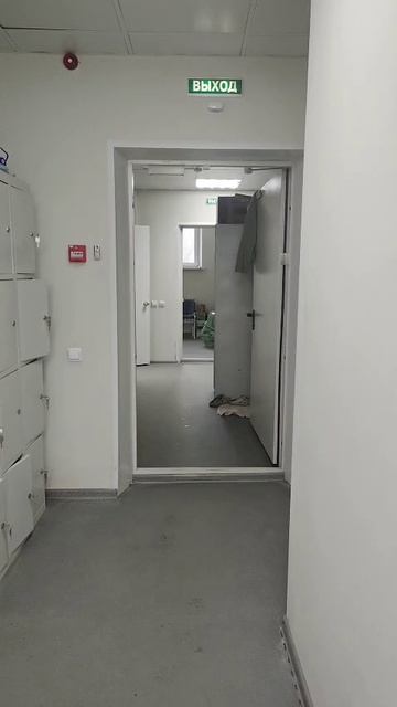 как сцена в Фильме Ужасов