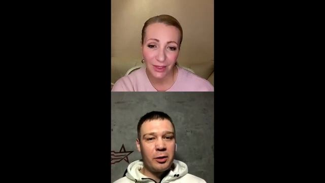 Валерия Ершова (психолог) и Григорий Пащенко: Кибербезопасность. Заработок и досуг детей в интернете