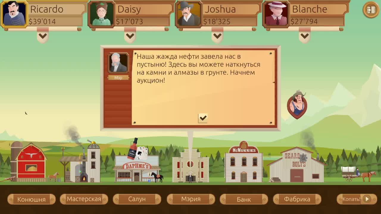 Turoil Забавная игра про добычу нефти