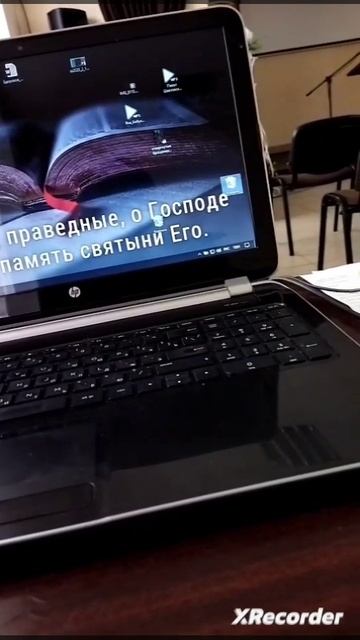 что будет если картину windows закинуть в корзину windows