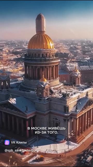 Самый счастливый