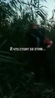 Только движение к намечтанному результату давало силы