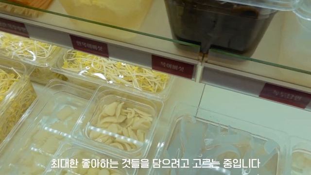 마라맛 간절했던 직장인의 점심시간 #라홍방