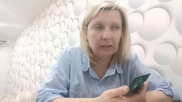 Событийный ряд до конца месяца!😊🔥#таро #taro