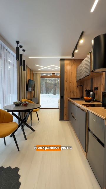 Установка окон в модульном доме🏡