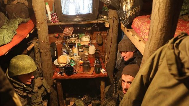 Жертва тцк