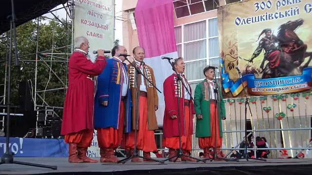 Народний чоловічий вокальний ансамбль Лепетиські козаки з піснею ГАЛУШЕЧКИ