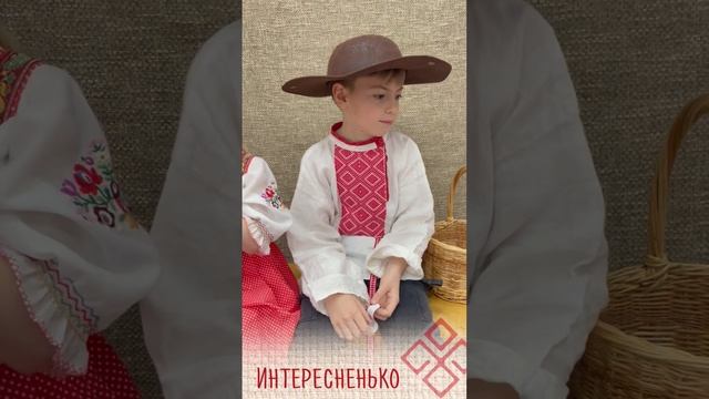 «Интересненько» про старинные слова от Этникума