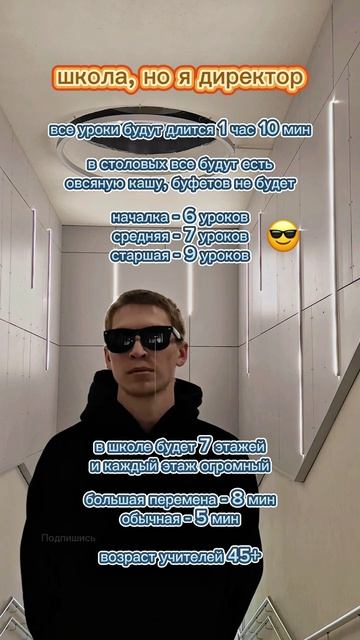 Походу вам всем.. повезло? 😎 SaityLow