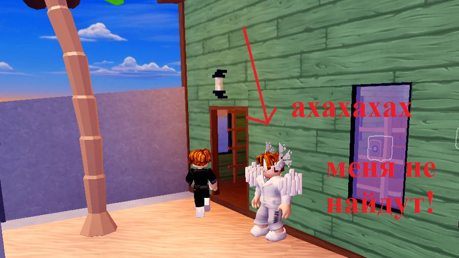 Меня ни за что не найдут среди NPC в Roblox