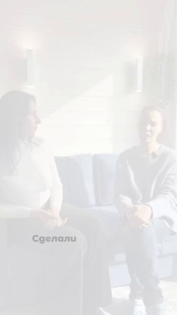 Мы ценим каждый ваш отзыв🔥 Сегодня делимся историей нашей клиентки. Скорее смотрите😉