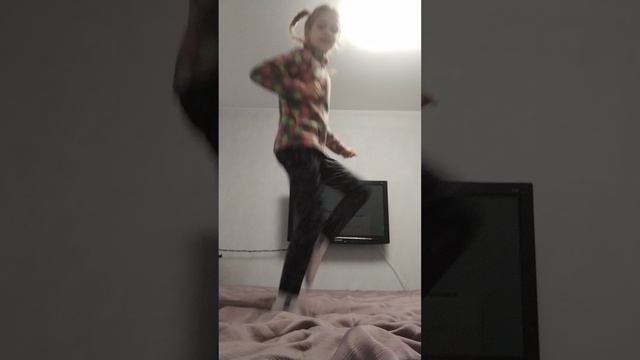 я
