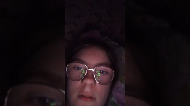 м