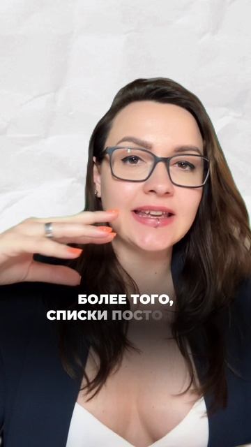 Подводные камни закона о рекламе!