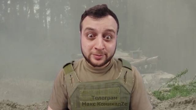 наркофюрер