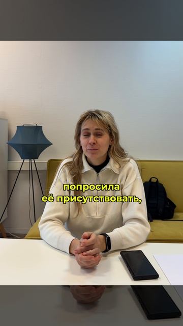 Купили квартиру с удобной рассрочкой с агентством Сергея Галлера. Отзыв клиентов