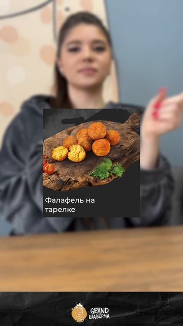 А твой выбор какой?
#скидка #прикол #burger #питер #спб #шаверма #food #шаурма #юмор #еданакамеру