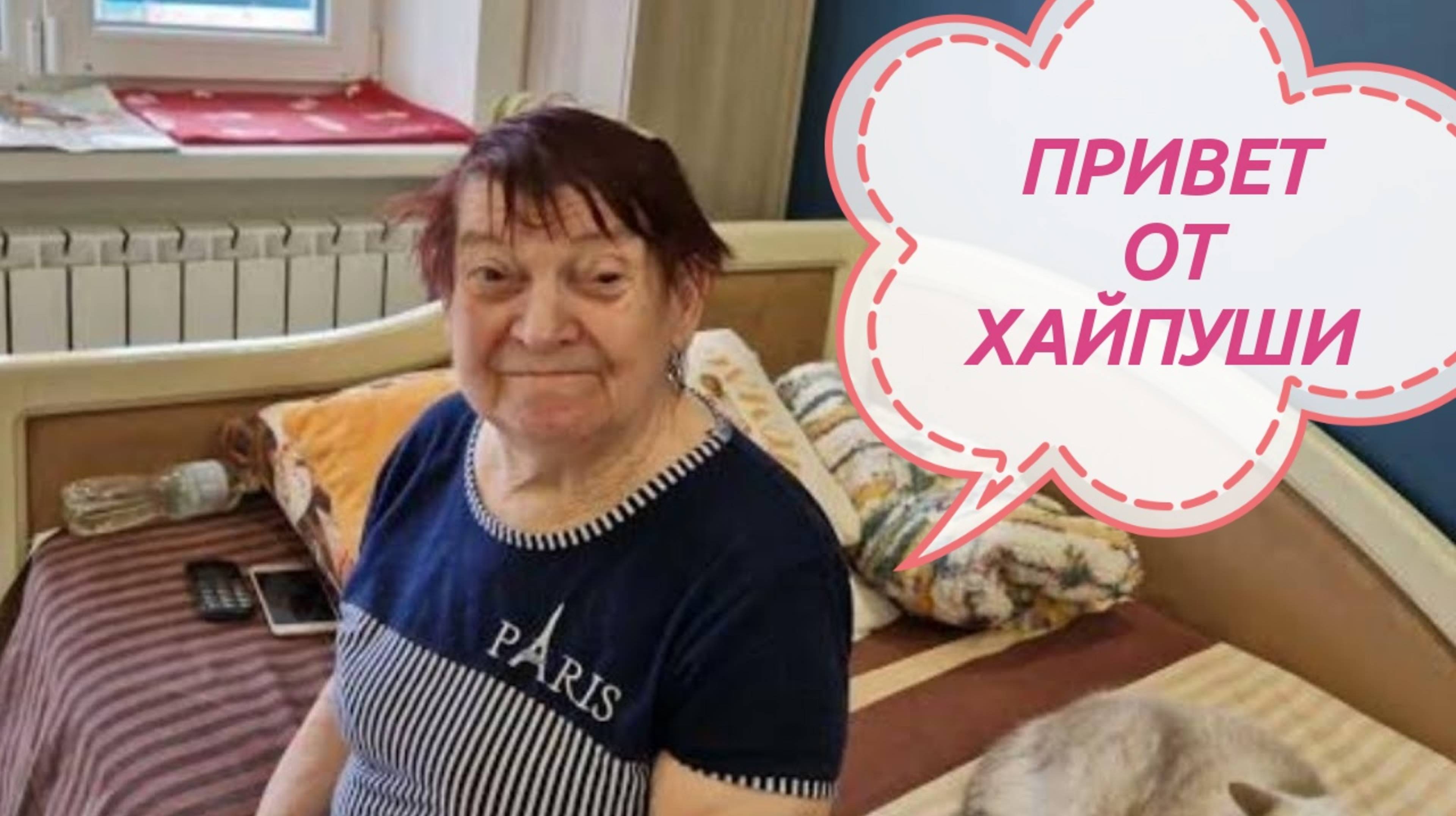САМВЕЛ АДАМЯН, ЫРКА НАРИСОВАЛАСЯ, ГЛАЗА БЫ МОИ НЕ БАЧИЛИ! ВСЯ СЕМЕЙКА В СМЕННОЙ ОБУВИ...ПАРОДИЯ