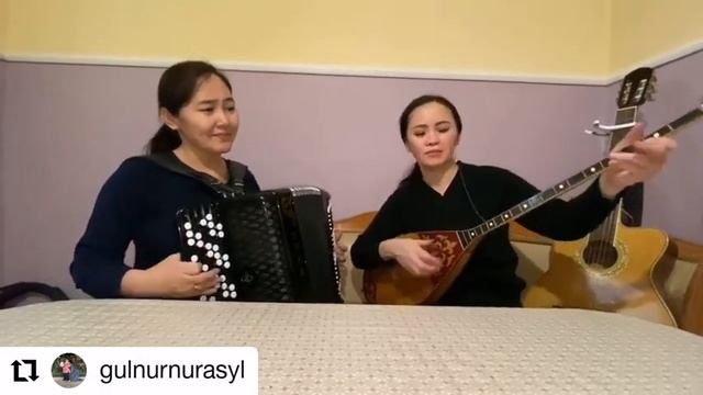 Фариза Досбол мен Гүлнұр Нұрасылова