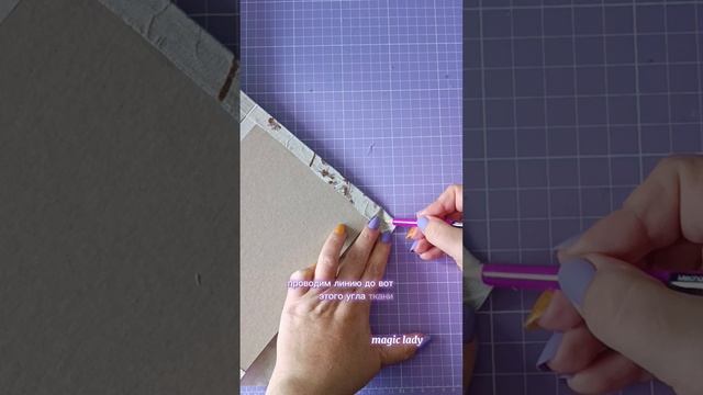 Как аккуратно сделать углы на блокноте ручной работы