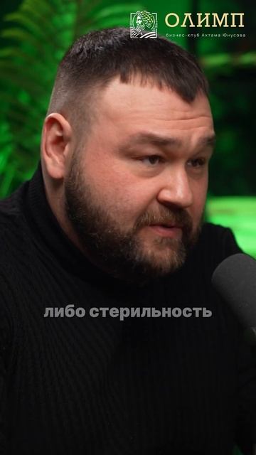 Ваши губы стоят меньше, чем утренний бутерброд?