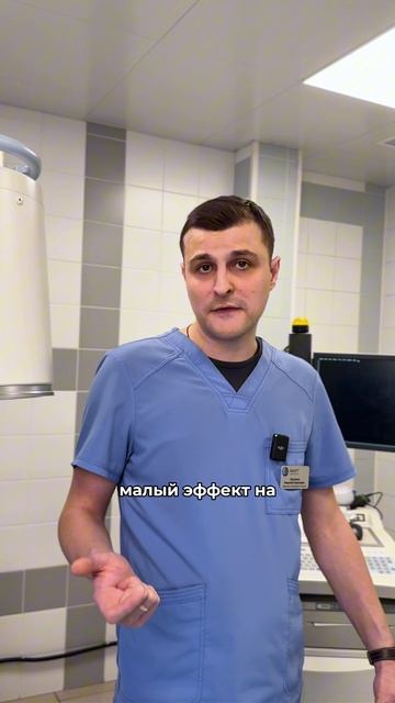 Что такое лечебно-диагностическая блокада и кому она показана?