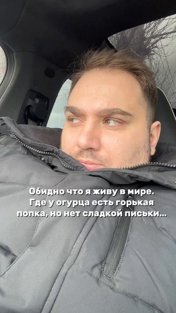 Название