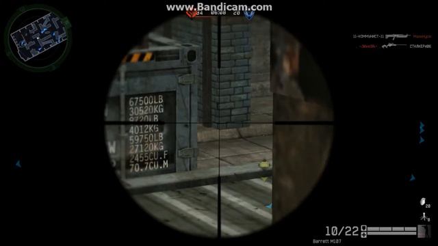 Warface gameplay:14.12.2014 новые нычки(баги) на карте ангар
