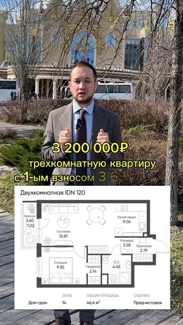 document_5442912376619825751