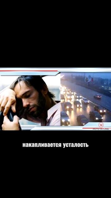 Когда и где происходит больше всего аварий?