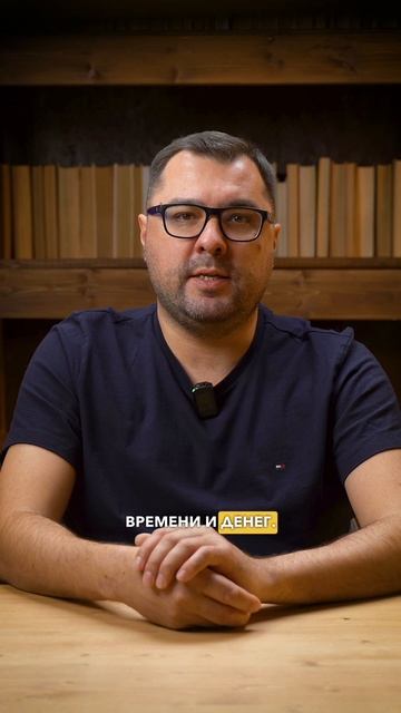 Ошибки автоматизации