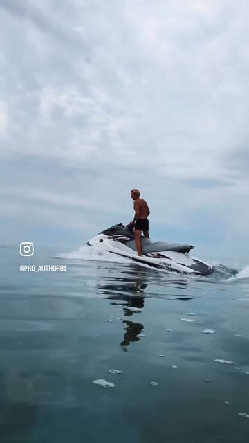 Покатушки ❤️