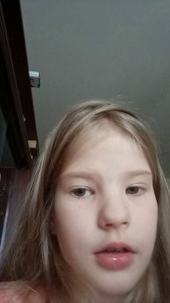 тайное видео