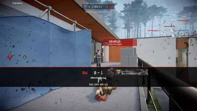 Warface Блиц Резиденция