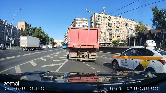 Снова такси....