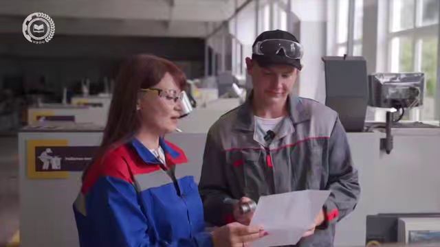 Профессионалитет