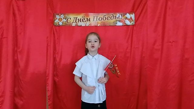 Всероссийский конкурс чтецов "Вы заслонили нас сердцами"