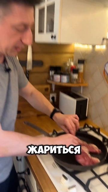 Стейк Пиканья | Премиальная серия Signature | Готовим по инструкции #отказанадостейка #стейк