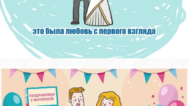 Большая семья_Тверская традиция