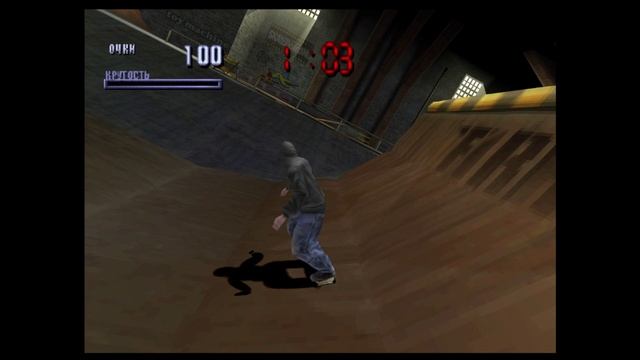 tonyhowk skateboarding