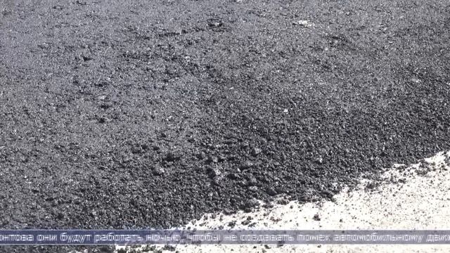 10.04.2025 Асфальт в Южно-Сахалинске начали ремонтировать большими картами