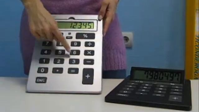 Мега Калькулятор