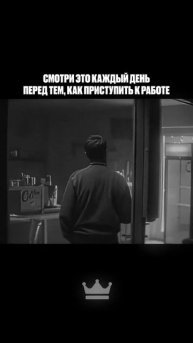 Нано бальзамы